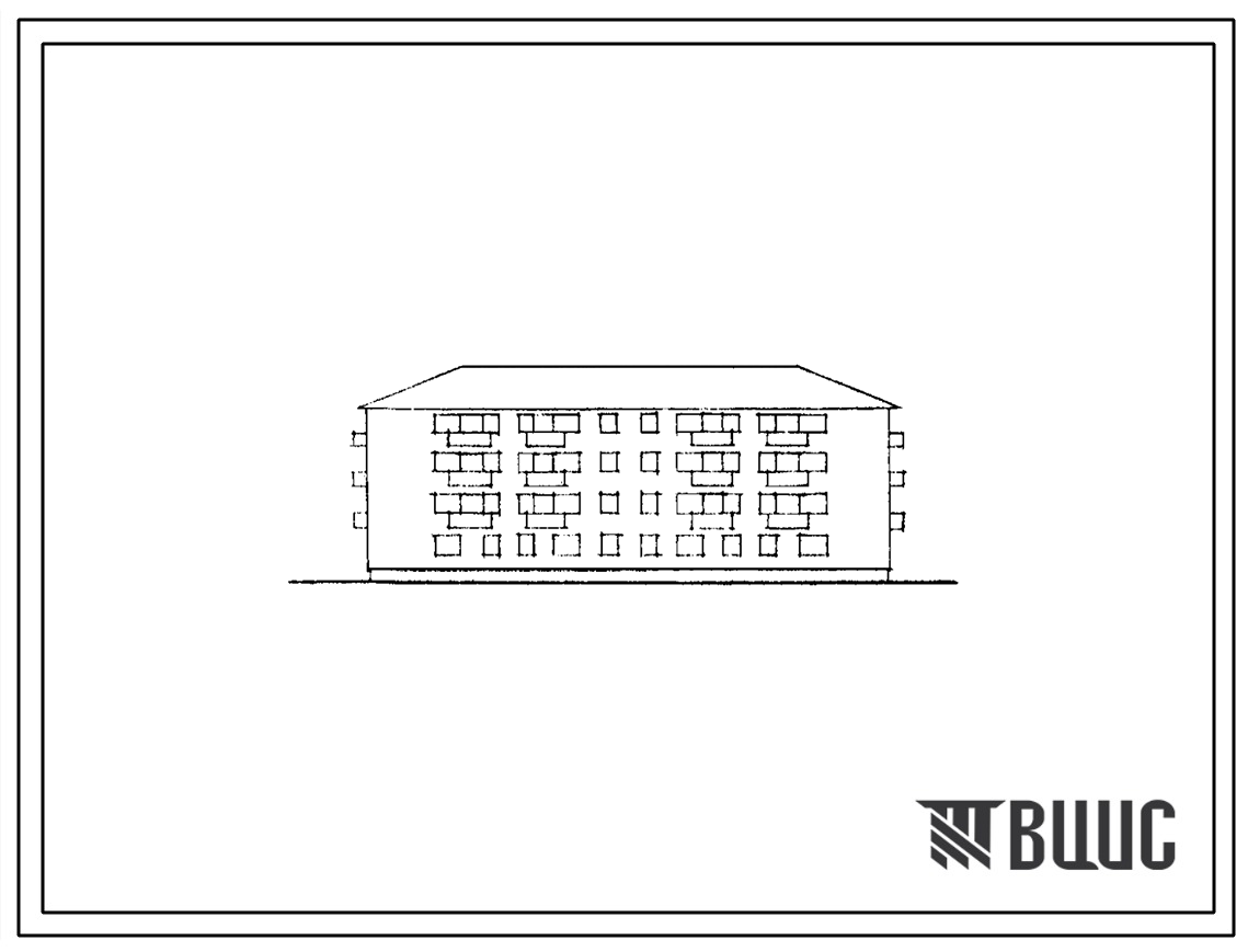 Типовой проект 1-308В-15с Четырехэтажный двухсекционный жилой дом на 32 квартиры с несущим сборно-монолитным железобетонным каркасом и заполнением стен из кирпича (однокомнатных  8, двухкомнатных  16 и трехкомнатных  8).