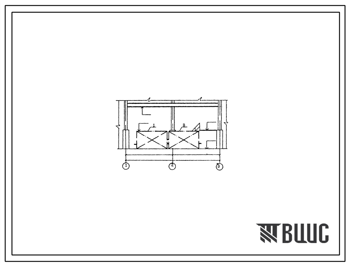 Типовой проект 901-2-0191.91 Насосная станция второго подъема хозяйственно-питьевого и противопожарного водопровода производительностью 200 м3/ч в комплектно-блочном исполнении