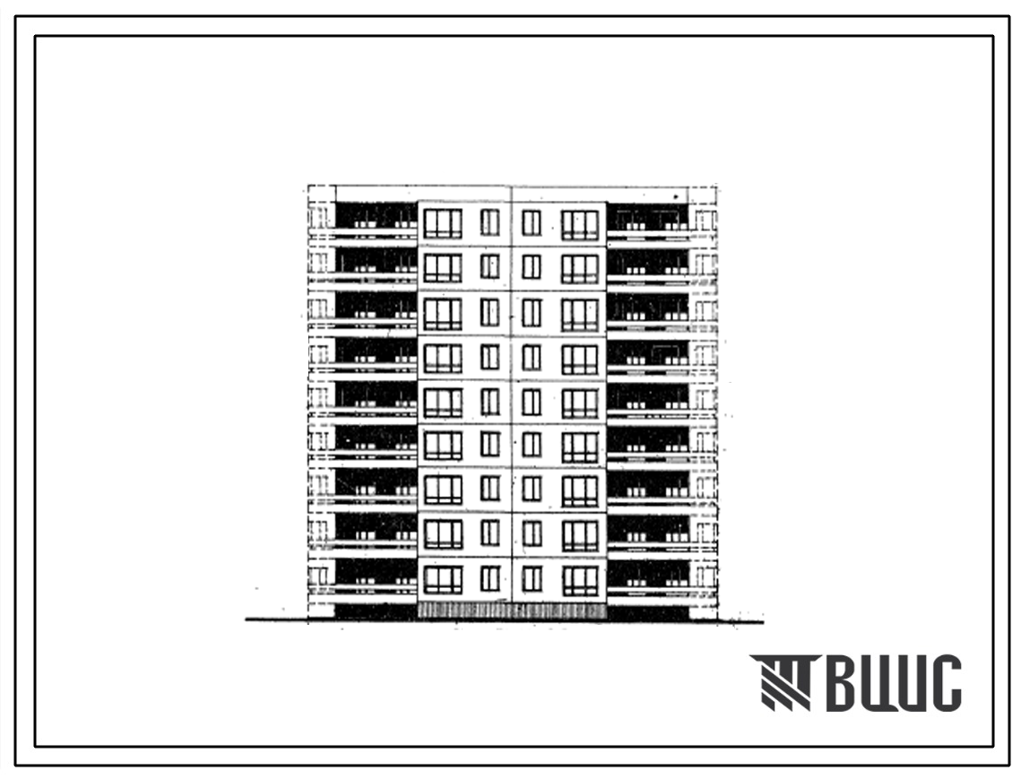 Типовой проект 99-017/1 Девятиэтажная блок-секция 2Б-2Б3Б-3Б рядовая на 36 квартир.