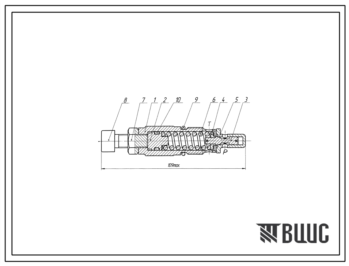 Шифр ККП-00.00 Клапан картриджный предохранительный  ККП-00.00