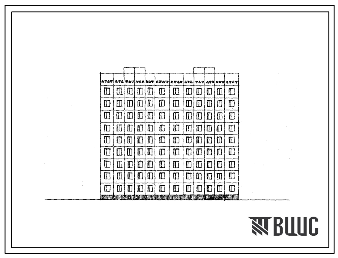Типовой проект 76-066с/1.2 Блок-секция 9-этажная 36-квартирная рядовая 3Б.5Б-3Б.5Б. Для строительства в 4А и 4Г климатических подрайонах Узбекской ССР сейсмичностью 8 баллов.
