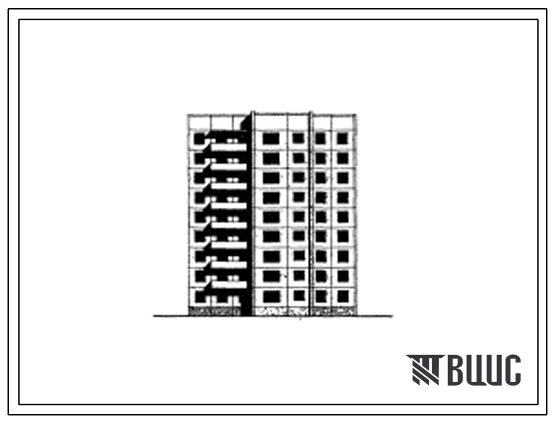 Типовой проект 97-07 Девятиэтажная блок-секция на 27 квартир торцевая правая и левая, рядовая правая и левая. Для строительства во 2 строительно-климатической зоне.