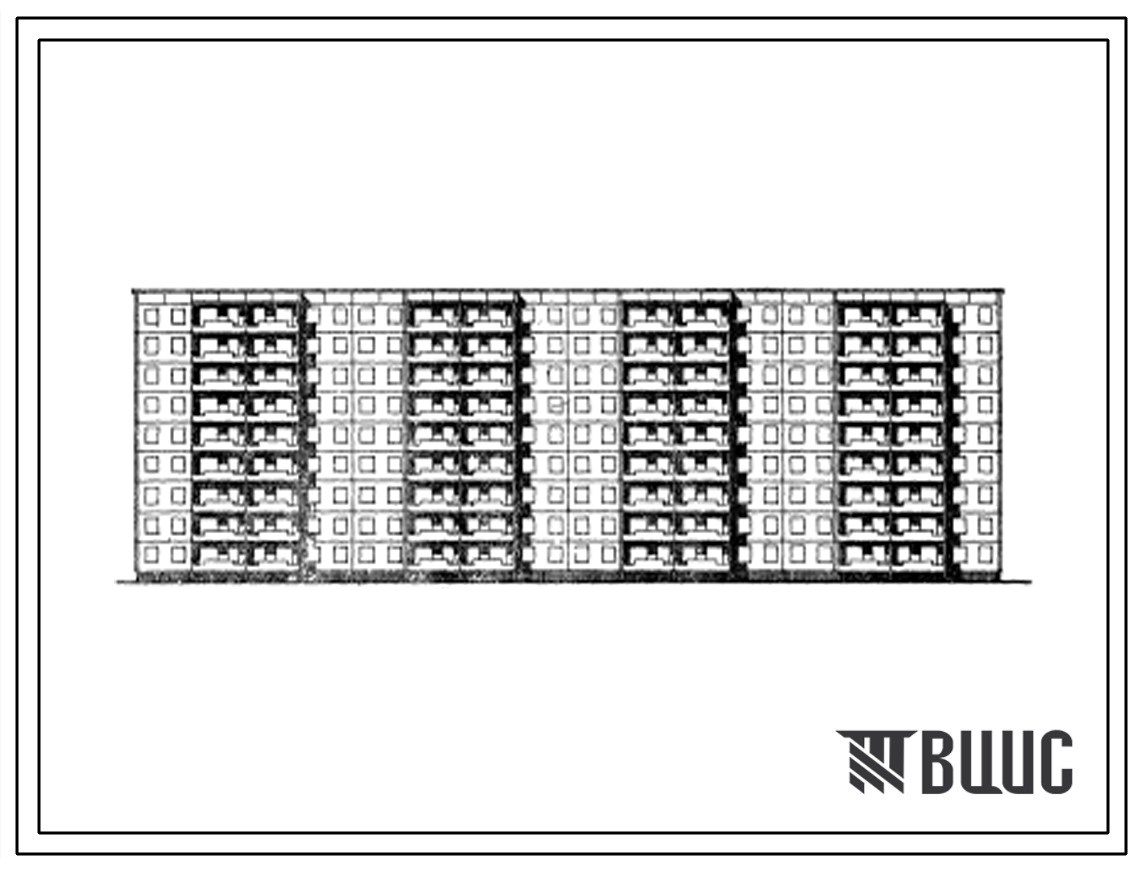 Типовой проект 111-141-7 Девятиэтажный четырехсекционный крупнопанельный жилой дом на 144 квартиры (однокомнатных 1Б-18; двухкомнатных 2Б-56; трехкомнатных 3Б-52; четырехкомнатных 4Б-18) с шагом поперечных стен 3,0 и 6,0 м, для строительства в 1В и 2В кли