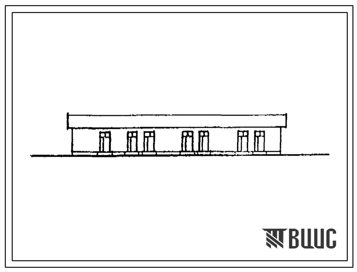 Фасады Типовой проект У.801-2-140.96 Здание для содержания быков-оплодотворителей на 25 голов