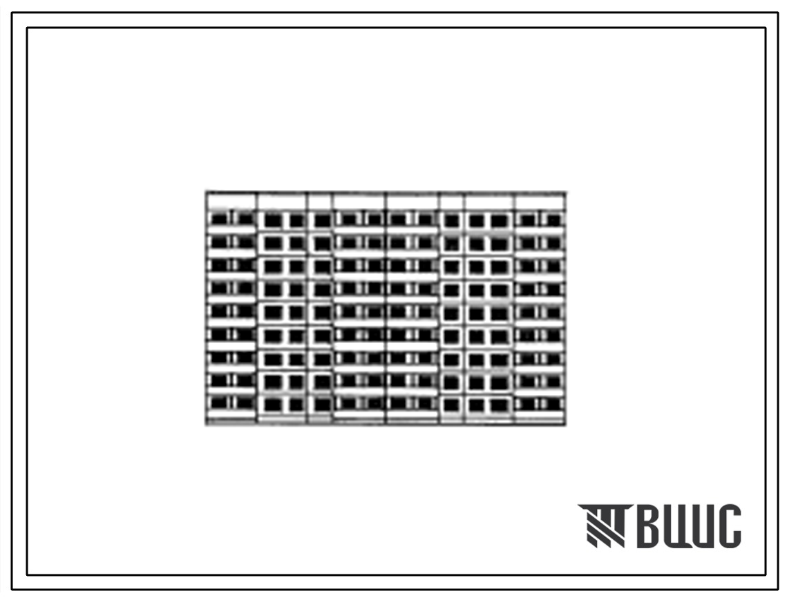 Типовой проект 83-027/1 Блок-секция девятиэтажная 72-квартирная поворотная с внешним углом 135? с шагом поперечных стен 3,0 и 6,0 м. Для строительства во II и III климатических районах и IВ климатическом подрайоне.