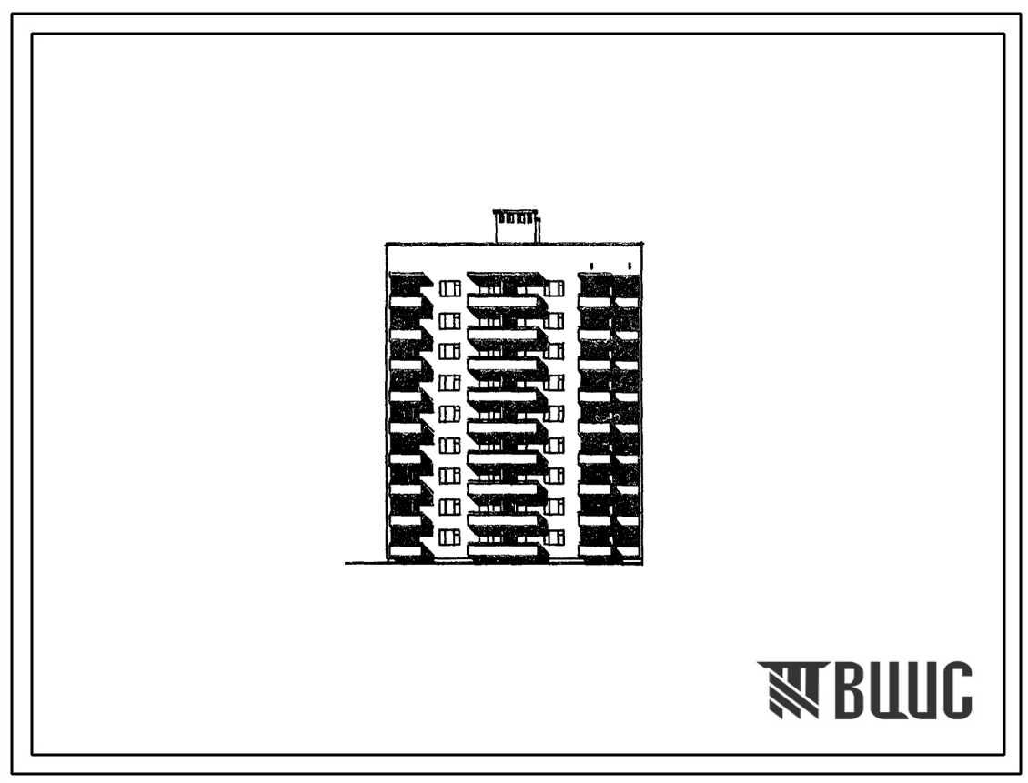 Фасады Типовой проект 67-024/1.2 Девятиэтажная блок-секция на 36 квартир торцовая 2Б, 2Б, 2Б, 3Б (левая)