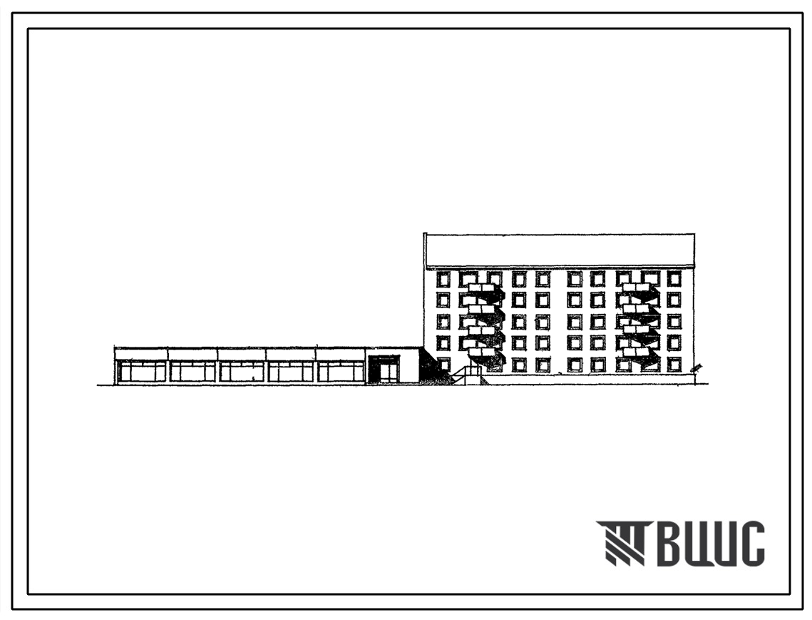 Типовой проект 114-054с.87 Блок-секция 5-этажная 27-квартирная торцовая со встроенно-пристроенным магазином "Универсам" торговой площадью 400 м2 в конструкциях серии 1.020.1-2с