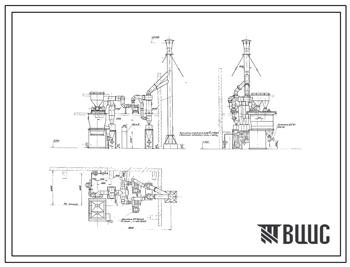 Проект 11455 Сушило кипящего слоя производительностью 10 т/ч на газе для песка.Установка в цехе.