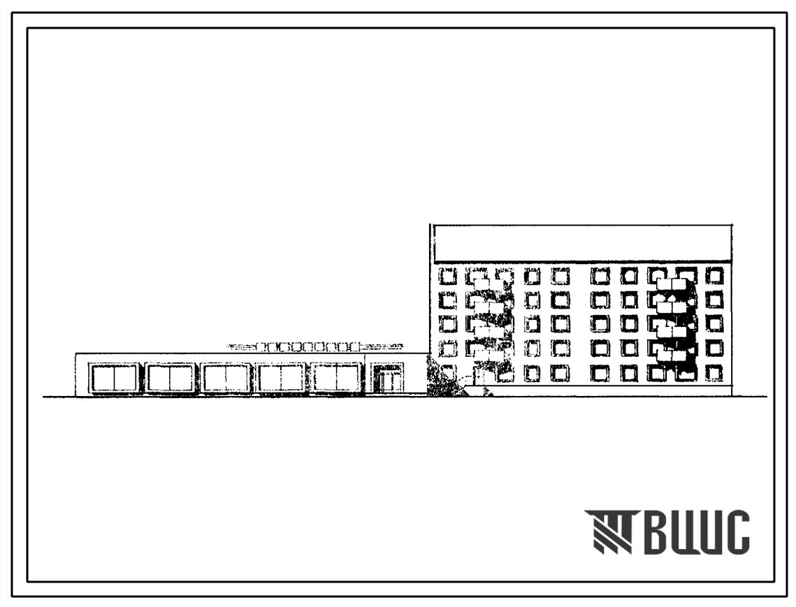Типовой проект 114-056с/1 Пятиэтажная блок-секция торцевая на 27 квартир (двухкомнатных 2Б-27) со встроенно-пристроенным магазином «Универсам» торговой площадью 400 м2. Для строительства в районах сейсмичностью 7 баллов