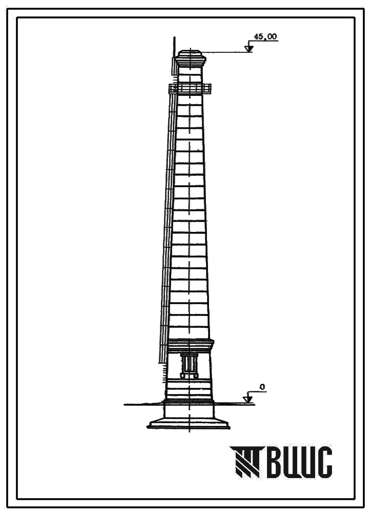 Типовой проект 907-2-113 Труба дымовая кирпичная для котельных установок Н=45,0 м; Д0=1,5 м. Для строительства в 3 районе ветровой нагрузки с надземным примыканием газоходов