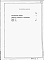 Состав фльбома. Типовой проект 812-1-49.84Альбом 3. Ведомости потребности в материалах.   
