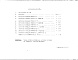 Состав фльбома. Шифр НК-60-03 ЖелезобетонныеАльбом 2 Дополнение