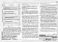 Состав фльбома. Типовой проект 812-01-104.87Альбом 1 Общая пояснительная записка. Схема генерального плана. Сводный план инженерных сетей. Схема электрическая принципиальная. Схема организации связи