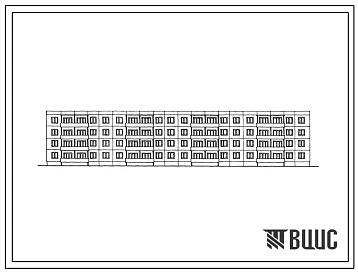 Типовой проект 111-121-9 4-этажный 4-секционный дом на 48 квартир (однокомнатных-8, двухкомнатных-32, трехкомнатных-8) для строительства во 2 климатическом районе.