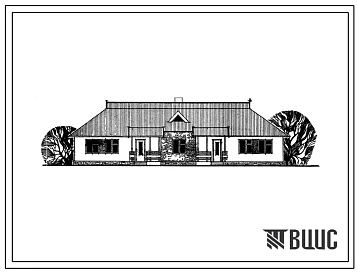 Типовой проект 184-24-161.83 Двухквартирный одноэтажный жилой дом с 1-2 комнатными квартирами. Для индивидуальных застройщиков Западных районов Украинской ССР.