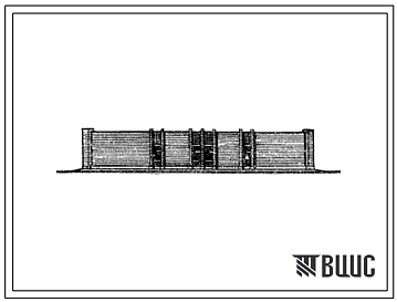 Типовой проект 602-77.86 Одноэтажное здание АТС ескостью 3000-5000/10000 номеров