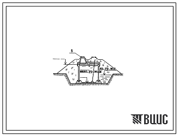 Типовой проект 901-4-57.83 Резервуар для воды прямоугольный железобетонный сборный емкостью 50 м3 (с  применением изделий промзданий)