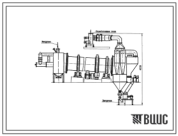 Типовой проект 406-9-236 Сушило барабанное с охлаждением Д=1,2 м, L=6 м производительностью 6 т/ч на газе для песка