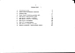 Альбом 12 Сметная документация. Книга 1 (СМ.1-1)