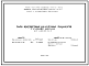 Состав Шифр НИ-2244-03 Плиты железобетонные для ленточных фундаментов с угловыми вырезами (1981 г.)