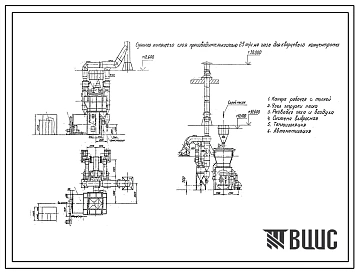 Проект 11961 Сушило кипящего слоя производительностью 25 т/ч на газе для кварцевого концентрата