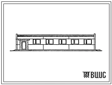 Типовой проект 807-11-19с.13.86 Санитарный пропускник на 15 человек для животноводческих и птицеводческих предприятий (для Азербайджанской ССР)