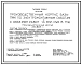 Типовой проект 409-14-50.84 Производственный корпус базы ПМК по электромонтажным работам с объемом работ 1,5 млн.руб в год