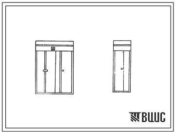 Типовой проект 407-0-102 Ячейки РУ-825 в тяговых и тягово-понизительных подстанций метрополитена.