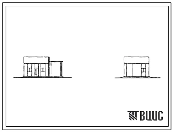 Типовой проект 704-9-17.85 Маслосклад с операторской и пунктом сбора отработанных нефтепродуктов для складов нефтепродуктов вместимостью 40 и 80 м3 (подземный вариант)