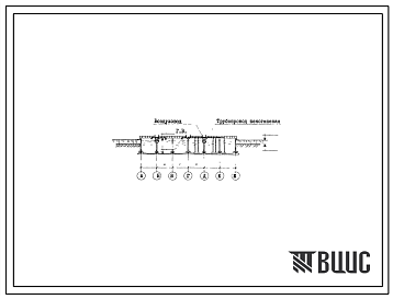 Типовой проект 902-2-269 Аэротенки-смесители трехкоридорные с размерами коридора 6х5х60 м из сборного железобетона