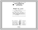 Проект 35683 Печь термическая с выкатным подом размер пода 3,02х4,64 м, на мазуте