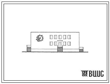 Типовой проект 264-12-229м.83 Сельский клуб (стены кирпичные) на 300 посетителей (зал на 200 мест). Для строительства в 1А,1Б и 1Г климатических подрайонах на вечномерзлых грунтах.