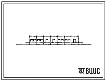 Типовой проект 709-193 Неотапливаемый склад аптечного склада с годовым товарооборотом от 5 до 10 млн.рублей.