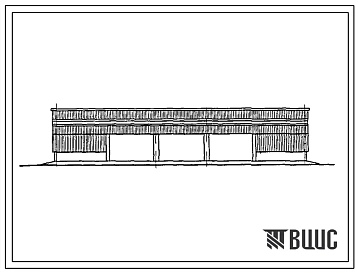 Типовой проект 409-14-49.84 Навес для строительных машин и механизмов опорной базы передвижной механизированной колонны (ПМК) с годовой программой строительно-монтажных работ 3 млн.руб