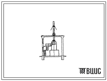 Типовой проект 903-1-72 Котельная с 3-мя паровыми вертикально-цилиндрическими котлами ММЗ-У-08/8 общей производительностью 2,4 т/час. Топливо мазут. Теплоноситель пар.