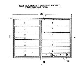 Типовой проект 411-03-3 Лесной питомник площадью 20 га с орошением для подзоны северной тайги лесной зоны Европейской части СССР