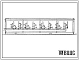 Типовой проект 402-22-63.86 Блок-Бокс арматуры. Тип 9