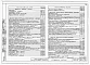Альбом 1 Архитектурно-строительные, санитарно-технические и электротехнические чертежи.     