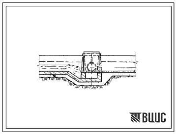 Типовой проект 820-131 Донный водораспределитель-автомат для трапецеидальных каналов при уклонах больше критического.