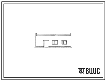 Типовой проект 901-2-140.85 Автоматическая насосная станция противопожарного водоснабжения производительностью 135, 150, 200, 300 м.куб. /час
