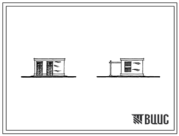 Типовой проект 902-1-63 Канализационная насосная станция производительностью 6 - 86 куб. м/ч при глубине заложения подводящего коллектора 5,0 (6,2) м