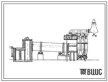 Типовой проект 406-9-9 Установка сушила барабанного Д = 2,2 м, L = 12 м для сушки песка и глины без холодильника и для сушки песка с холодильником