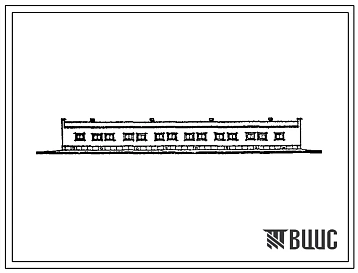 Типовой проект ХФ-71.78 (21-47-КК) Универсальное хранилище размером 18х48м, высотой 4,8м. Отапливаемое