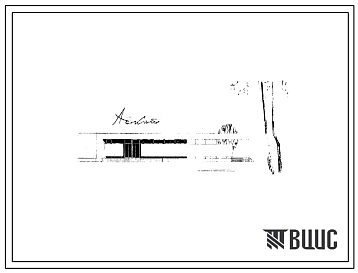 Типовой проект 264-13-18сп Широкоэкранный кинотеатр на 400 мест. Для строительства в IV строительно-климатической зоне, в районах с сейсмичностью 8 баллов, на грунтах II пита просадочности.