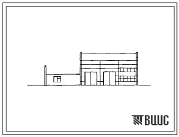 Типовой проект 503-195 Производственный корпус для открытых стоянок на 100 грузовых автомобилей. 1 вариант неполный (20 %) объем текущего ремонта