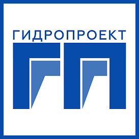 Гидроэнергопроект в архиве типовой проектной документации ВЦИС