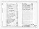 Альбом 3 Архитектурно-строительные решения.     