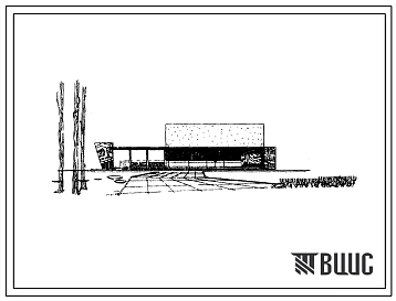 Типовой проект 265-12-46С Клуб на 150 зрительских мест для строительства в 4 строительно-климатической зоне, в районах с сейсмичностью 7 и 8 баллов.