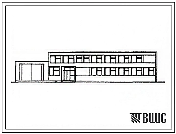 Типовой проект 807-11-9с.83 Административное здание с санпропускником на 60 человек для животноводческих комплексов и ферм. Для строительства  в подрайоне сейсмичностью 7, 8 и 9 баллов