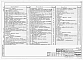 Альбом 3 Сметы. Части 1-24.                 